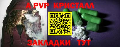 наркотики Кингисепп