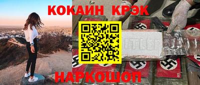дистиллят марихуана Кимры