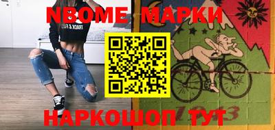дистиллят марихуана Кимры