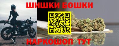 дистиллят марихуана Кимры