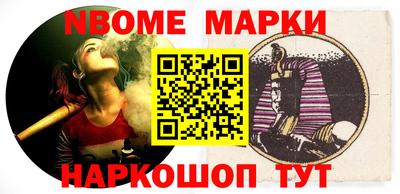 дистиллят марихуана Кимры
