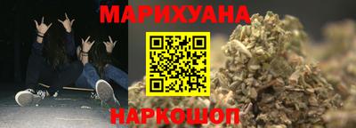 дистиллят марихуана Кимры