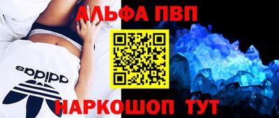 наркотики Кингисепп