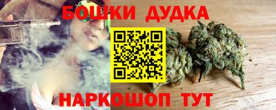 дистиллят марихуана Кимры