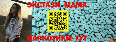 дистиллят марихуана Кимры