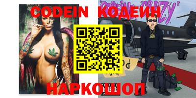 дистиллят марихуана Кимры