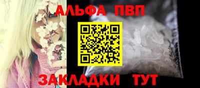 дистиллят марихуана Кимры