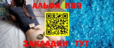 не бодяженный Бердск