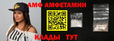 дистиллят марихуана Кимры