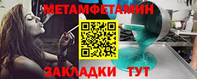 наркотики Кингисепп
