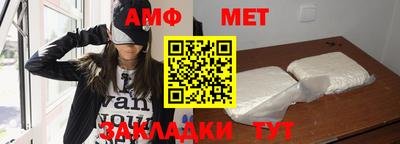 дистиллят марихуана Кимры