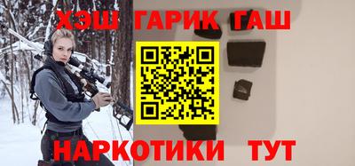 наркотики Кингисепп