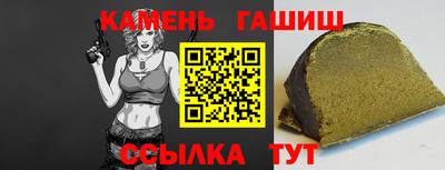 дистиллят марихуана Кимры