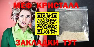 дистиллят марихуана Кимры