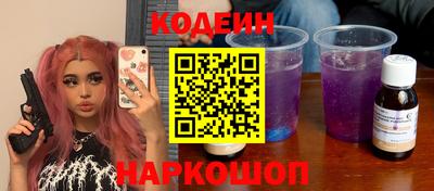 дистиллят марихуана Кимры