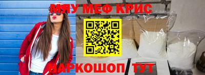дистиллят марихуана Кимры