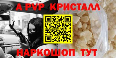 наркотики Кингисепп
